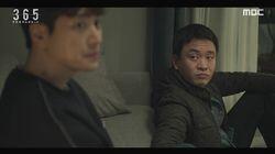 Episode 13 Episode 13