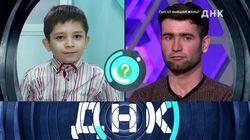 Выпуск 391. Сын от бывшей жены? Выпуск 391. Сын от бывшей жены?