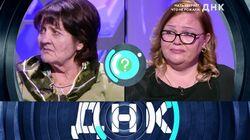 Выпуск 114. Мать уверяет, что не рожала! Выпуск 114. Мать уверяет, что не рожала!