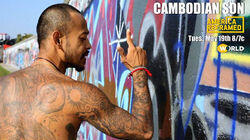 Cambodian Son