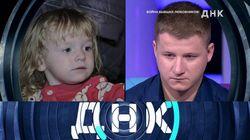Выпуск 372. Война бывших любовников! Выпуск 372. Война бывших любовников!