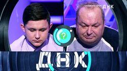 Выпуск 160. Соседи или папы? Выпуск 160. Соседи или папы?