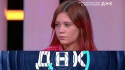 Выпуск 259. Внучка посадила деда за домогательства! Выпуск 259. Внучка посадила деда за домогательства!