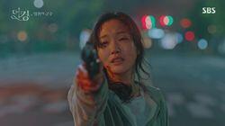 Episode 11 Episode 11