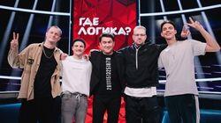 Выпуск 161. Ромазанов и Цыганов vs Белорусских и Kaufman Выпуск 161. Ромазанов и Цыганов vs Белорусских и Kaufman