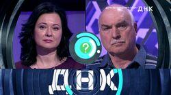 Выпуск 190. Дочь бесплодного отца? Выпуск 190. Дочь бесплодного отца?