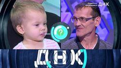 Выпуск 64. Родила от насильника? Выпуск 64. Родила от насильника?