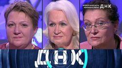 Выпуск 149. Внебрачная дочь чемпиона мира? Выпуск 149. Внебрачная дочь чемпиона мира?