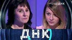 Выпуск 206. Тайна рождения Пугачёвой! Выпуск 206. Тайна рождения Пугачёвой!
