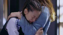 Episode 15 Episode 15