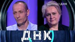 Выпуск 208. Турецкая сестра для русского Фёдора? Выпуск 208. Турецкая сестра для русского Фёдора?