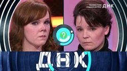 Выпуск 16. Неизвестная родная сестра? Выпуск 16. Неизвестная родная сестра?