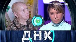 Выпуск 10. Подменили дочь-близняшку 35 лет назад! Выпуск 10. Подменили дочь-близняшку 35 лет назад!