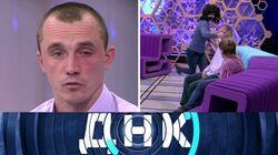 Выпуск 298. Совратитель 11-летней стал отцом? Выпуск 298. Совратитель 11-летней стал отцом?