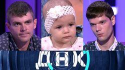 Выпуск 79. Два лучших друга делят одну дочь Выпуск 79. Два лучших друга делят одну дочь