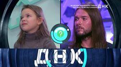 Выпуск 89. 80-летняя пенсионерка требует тест ДНК у 31-летнего рокера! Выпуск 89. 80-летняя пенсионерка требует тест ДНК у 31-летнего рокера!