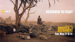 Reserved to Fight