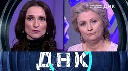Выпуск 371. Дочь требует тест от мамы! Выпуск 371. Дочь требует тест от мамы!