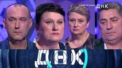 Выпуск 158. А умер ли Саша? Выпуск 158. А умер ли Саша?