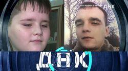 Выпуск 74. От кого родила 15-летняя? Выпуск 74. От кого родила 15-летняя?