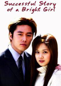 Successful Story of a Bright Girl Successful Story of a Bright Girl