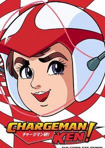 Chargeman Ken Chargeman Ken