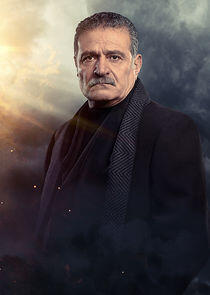 Al Khal Al Khal