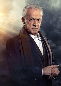 Sleiman Sleiman