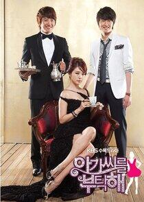 My Fair Lady My Fair Lady