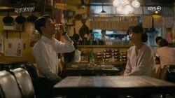 Episode 25 Episode 25
