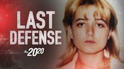 Last Defense Last Defense