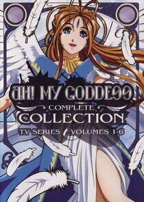 Ah! My Goddess - Season 1 Ah! My Goddess - Season 1