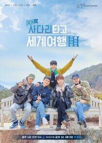 EXO's Travel the World On a Ladder EXO's Travel the World On a Ladder