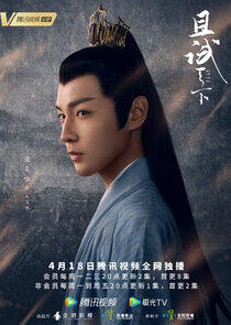 Yu Wu Yuan Yu Wu Yuan