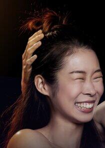 Ning Ning