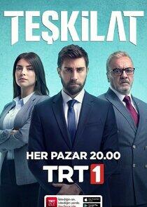Teşkilat - Season 1 Teşkilat - Season 1