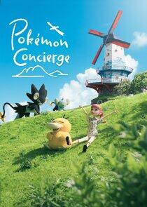 Pokémon Concierge Pokémon Concierge