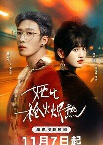 She's Fiercer Than Gunfire