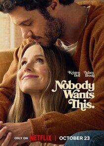 Nobody Wants This - Season 2 Nobody Wants This - Season 2