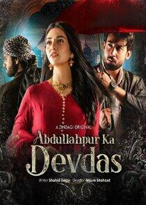Abdullahpur Ka Devdas