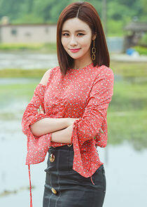 Lee Na Bi