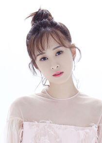 Han Ye Han Ye