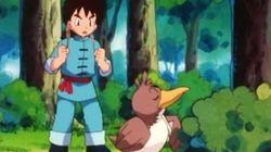 A Farfetch'd Tale A Farfetch'd Tale