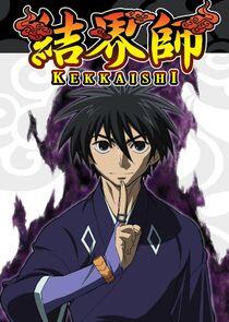 Kekkaishi Kekkaishi