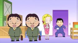 Make It to Ashibe-kun! Make It to Ashibe-kun!