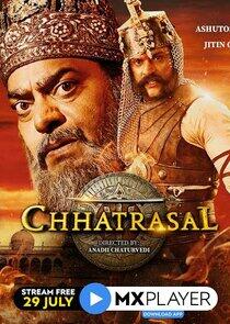 Chhatrasal Chhatrasal