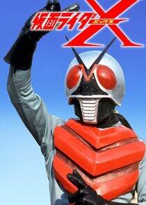 Kamen Rider Series - Season 3 Kamen Rider Series - Season 3