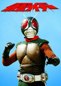 Kamen Rider Series - Season 6 Kamen Rider Series - Season 6