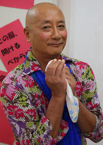 photo of Satoshi Morota photo of Satoshi Morota