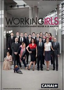 WorkinGirls WorkinGirls